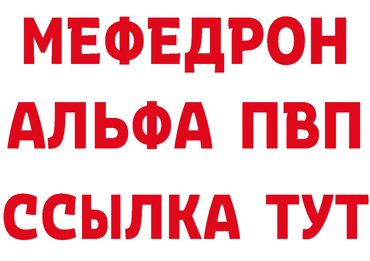 Как найти закладки? это какой сайт Коломна